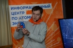 Тимур Зияев, рассказавший о бестарной технологии транспортировки ГФУ из ЦОУ на установку «W-ЭХЗ», занял 2 место
